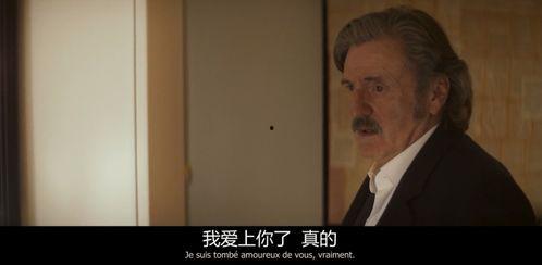 叶集吃瓜出轨
