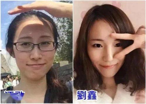 吃瓜反转闺蜜