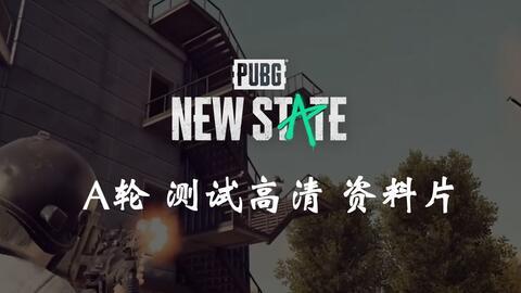 吃瓜节奏强bgm