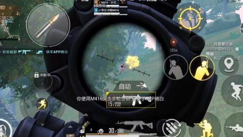吃瓜节奏强bgm