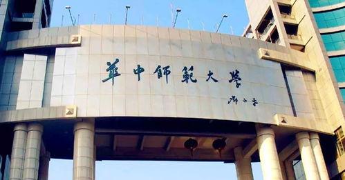 岭南师范学院吃瓜事件,校园风波背后的真相探寻
