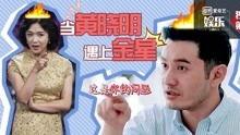 吃瓜显得忙,揭秘网络热议背后的忙碌生活