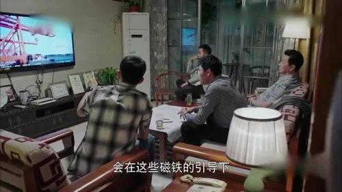 吃瓜局长黑科技,黑科技助力智慧政务新篇章