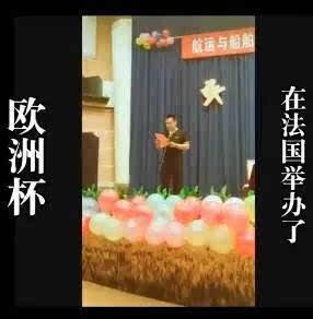 科技职业学院吃瓜,揭秘校园里的“吃瓜”风云