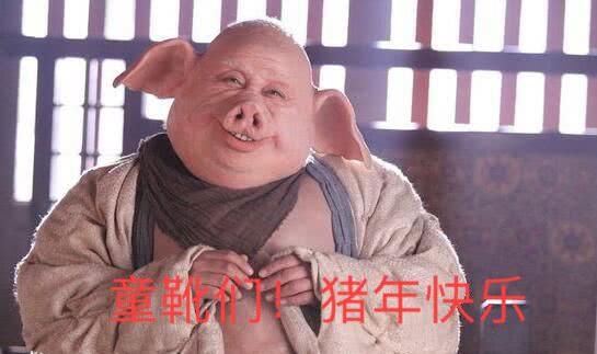 过年吃瓜大妈,揭秘年节里的民间趣味与生活百态
