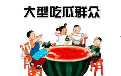 远离吃瓜群众素材,远离喧嚣,拥抱宁静