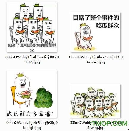 吃瓜群众快来图片,快来图片背后的故事揭秘
