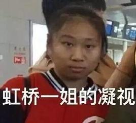吃瓜看戏的危害,守护心灵净土