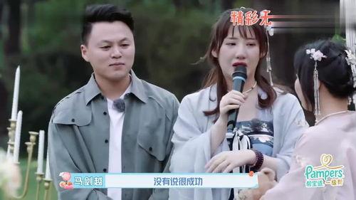 吃瓜聊前任,揭秘吃瓜群众的情感八卦盛宴