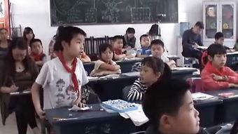江苏老师吃瓜视频