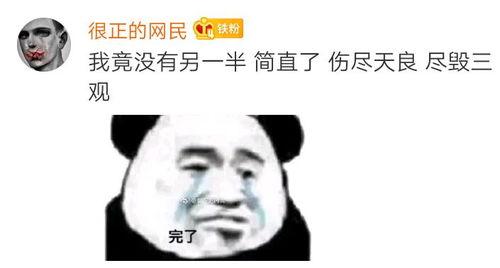 有瓜给我吃,跟随“有瓜给我吃”探寻娱乐圈那些不为人知的秘密