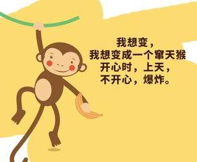 专注吃瓜文案短句